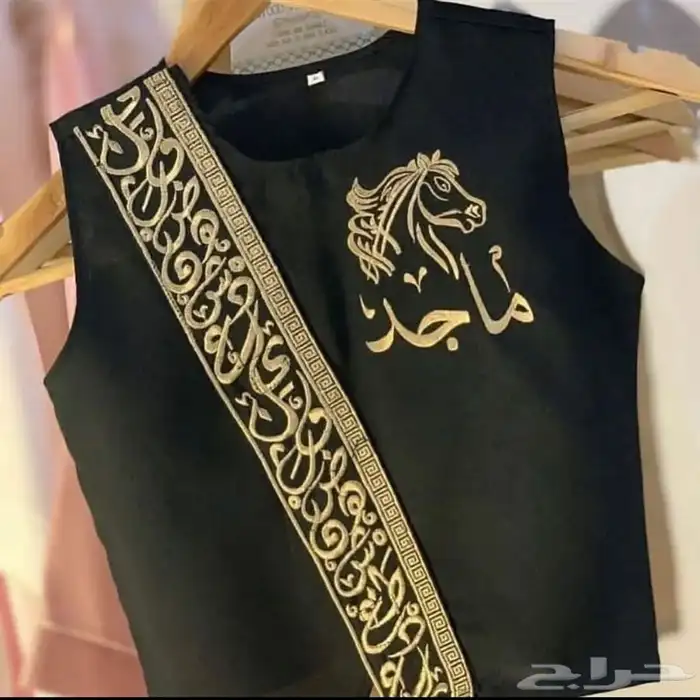 كتابه على سديري تطريز 3