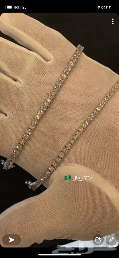 فضه اصليه مصنعه بمصانع الذهب اسعاري اقل من السوق جوده عاليه 13