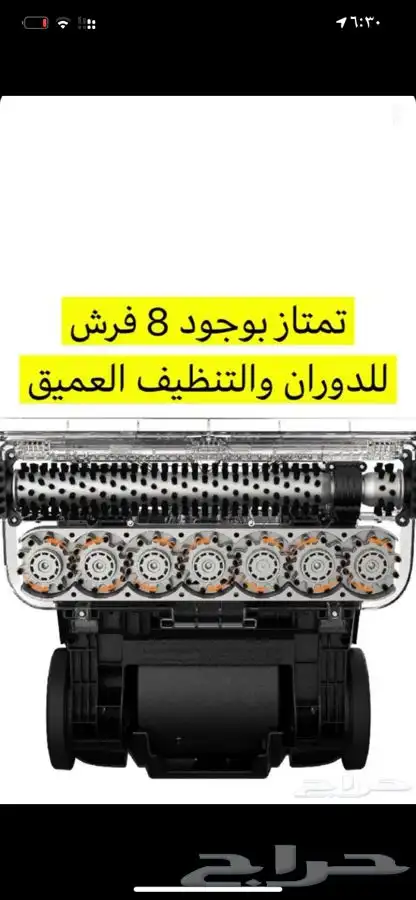تاجير مكنسة غسيل سجاد هوفر بلاتينيوم للتنظيف العميق 2