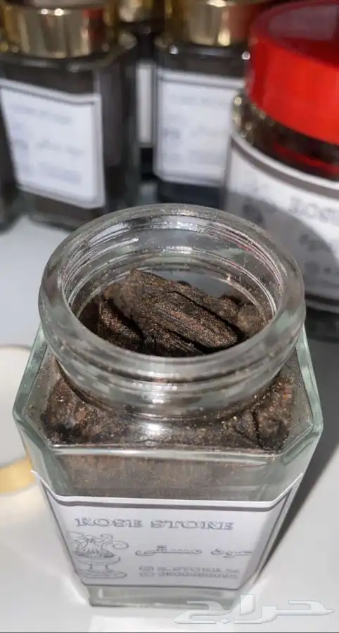 بخور ومرشات 1