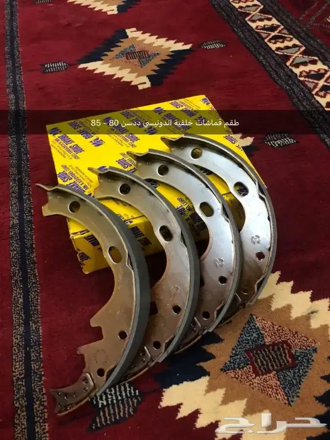 قطع غيار واكسسوارات ددسن نيسان عرض خاص 48