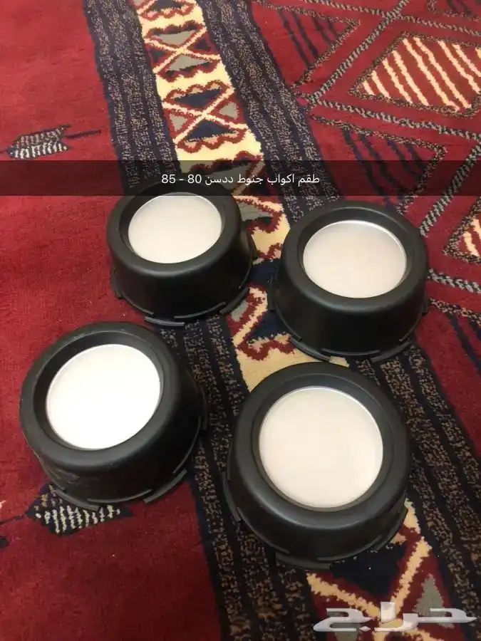 قطع غيار واكسسوارات ددسن نيسان عرض خاص 45