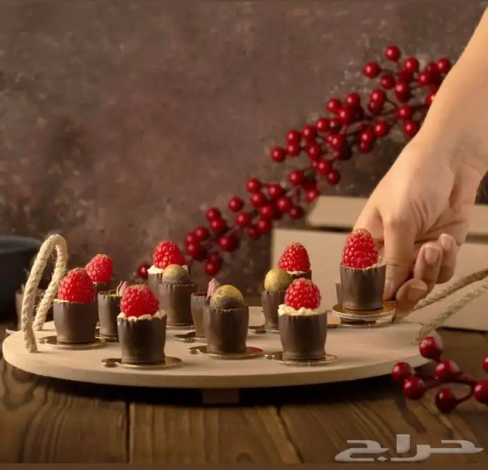 شوكلاتته للمناسبات ( عروووض للعيد قوية) 0