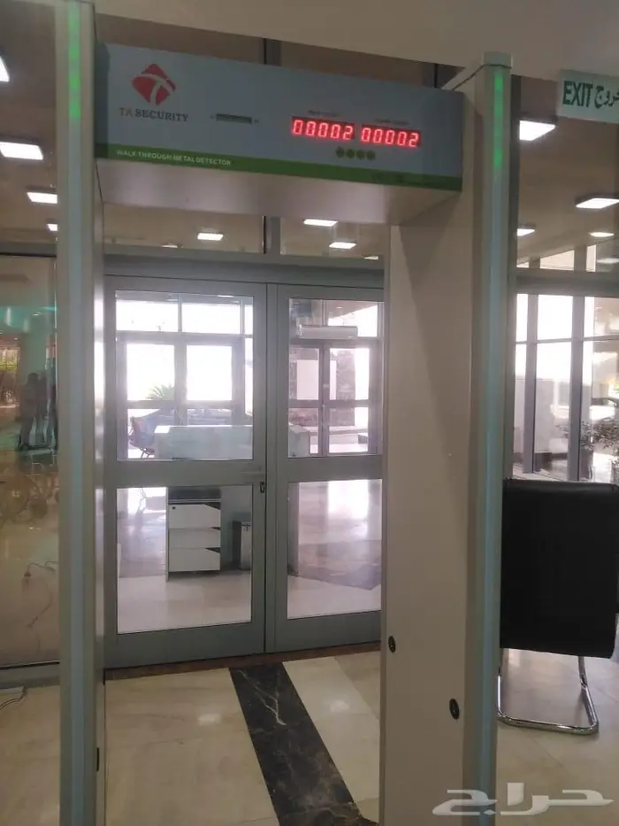 بوابات كشف المعادن والتفتيش الأمني 2