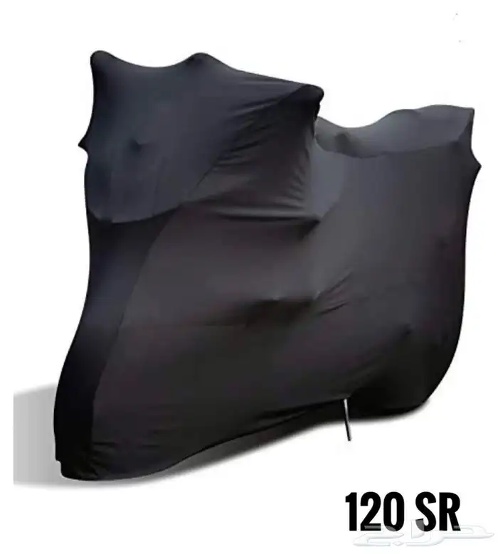 طربال دراجة نارية 0