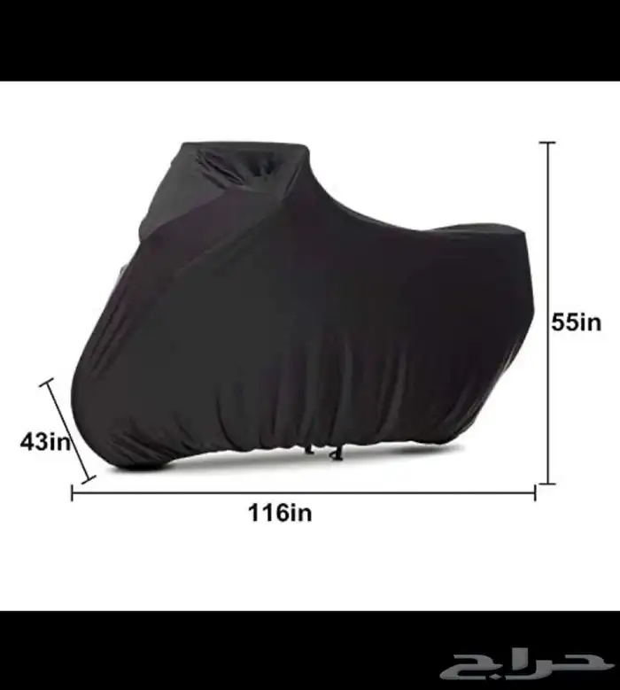 طربال دراجة نارية 1