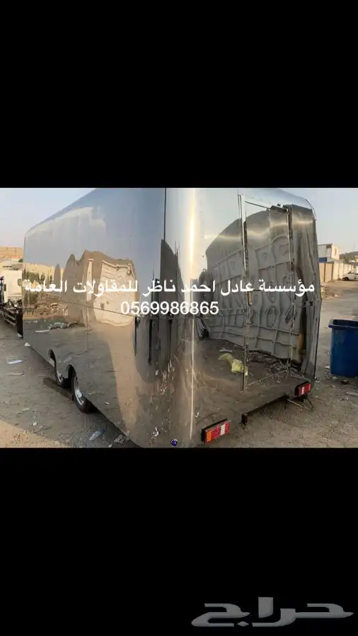 تفصيل عربات طعام كبسولات استانلس سايل 13