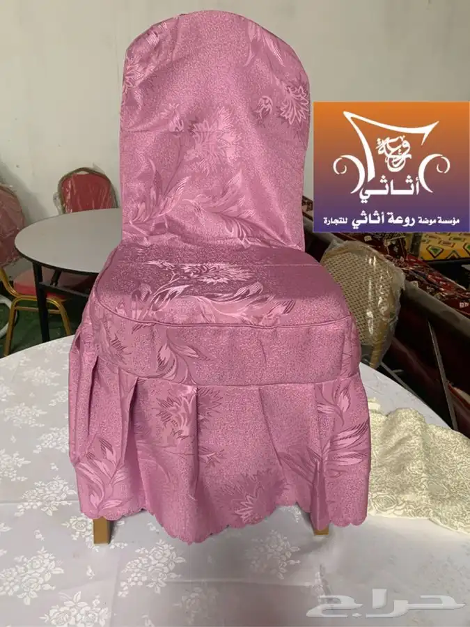 كراسي حفلات طاولات فايبر 15