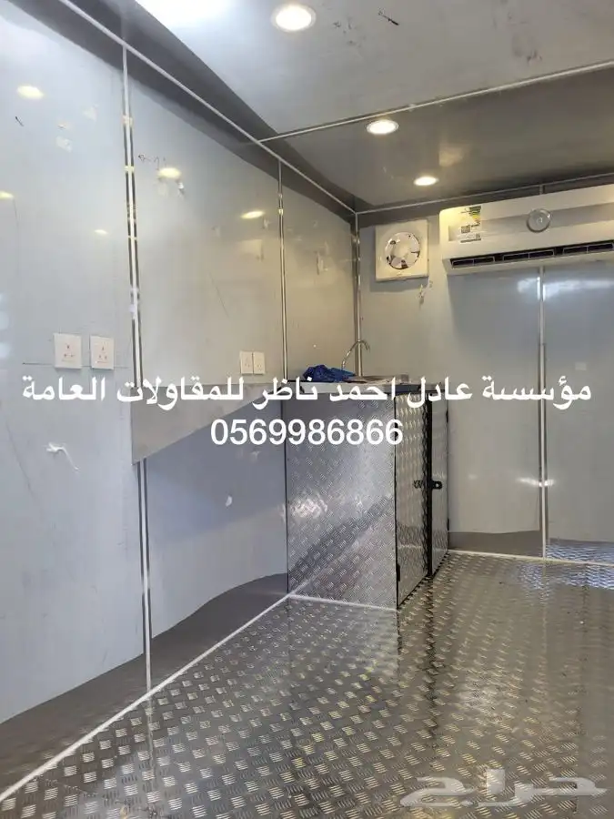 تفصيل عربات طعام كبسولات استانلس سايل 7