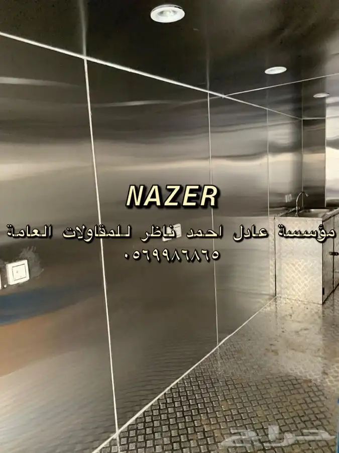 تفصيل عربات طعام كبسولات استانلس سايل 9