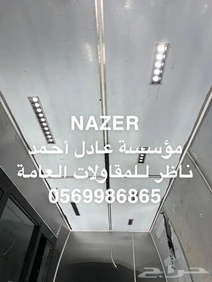 تفصيل عربات طعام كبسولات استانلس سايل 6