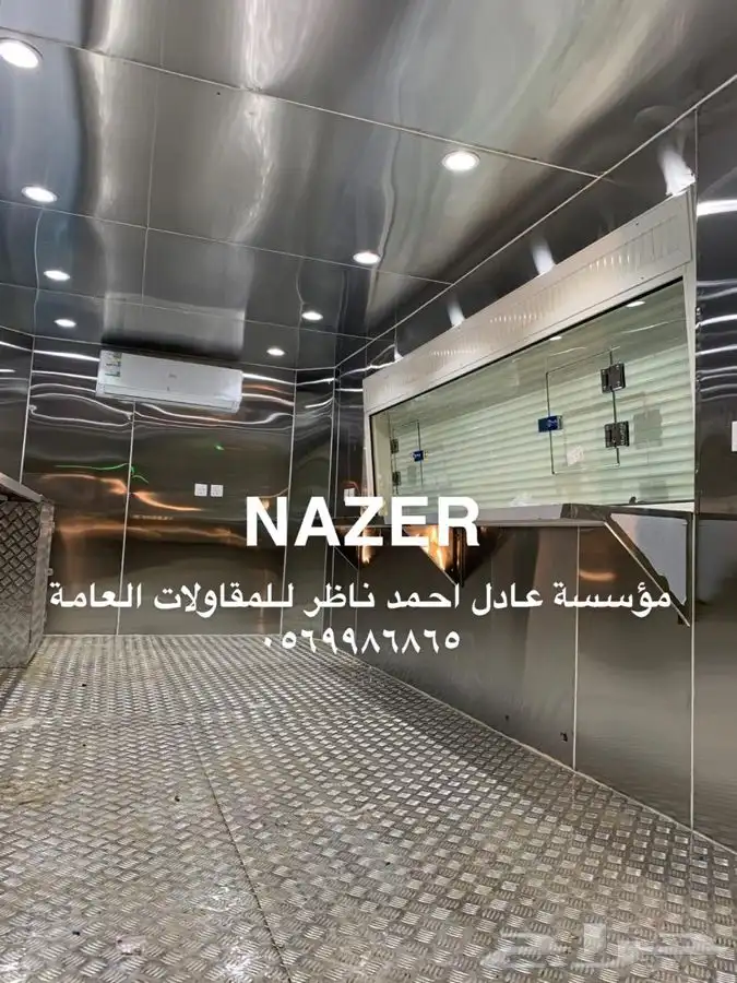 تفصيل عربات طعام كبسولات استانلس سايل 8