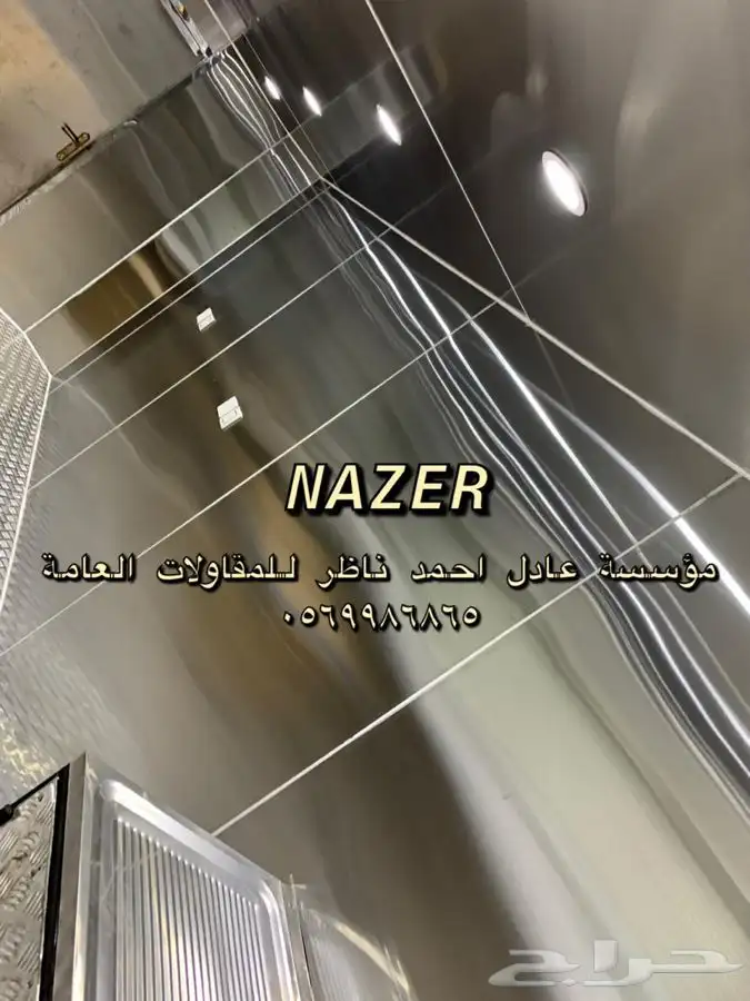 تفصيل عربات طعام كبسولات استانلس سايل 11