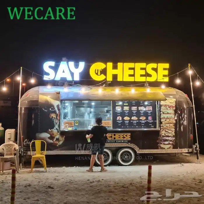 تفصيل عربات طعام كبسولات استانلس سايل 2