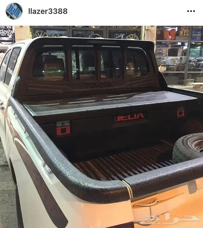 شنطة عزبة بلاستيك مع القفل لسيارات الحوض (غماره وغمارتين) 17