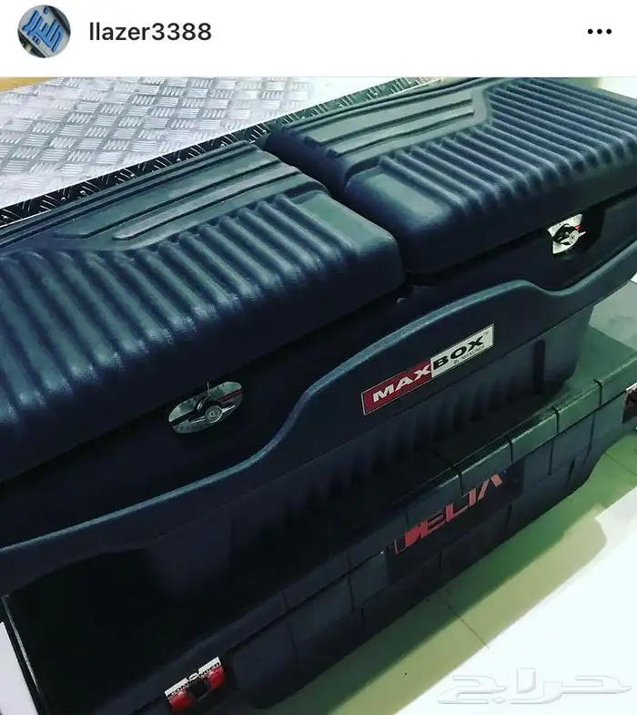 شنطة عزبة بلاستيك مع القفل لسيارات الحوض (غماره وغمارتين) 16