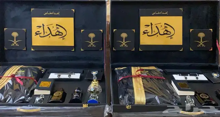بشوت بشت هدية العيد سيف جنبية خنجر مشالح زواج 28