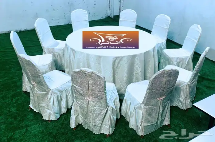 كراسي حفلات طاولات فايبر 13