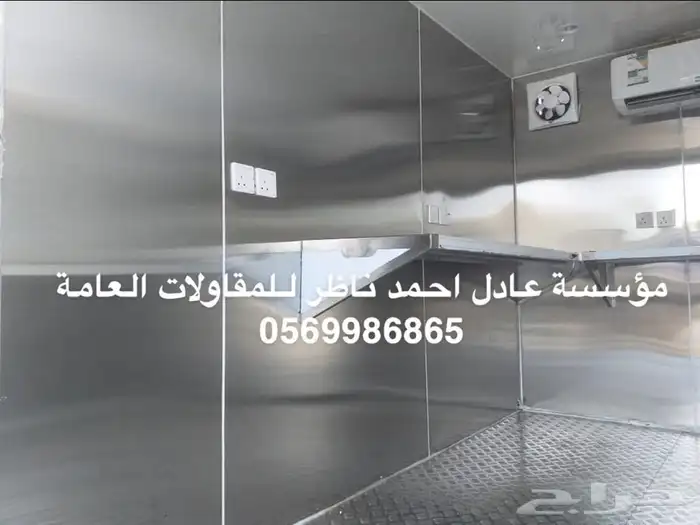 تفصيل عربات طعام كبسولات استانلس سايل 3