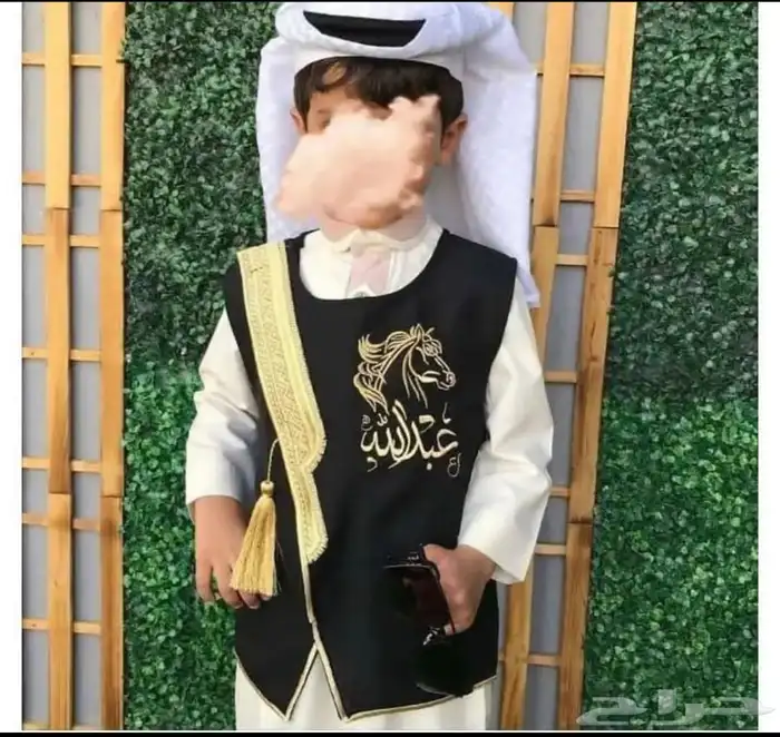 سديريات العيد اطفال بالاسماء 1