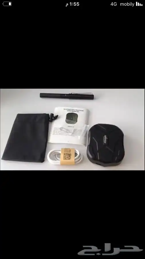 جهاز تتبع مركبات ابل حيوانات كرافانات 3