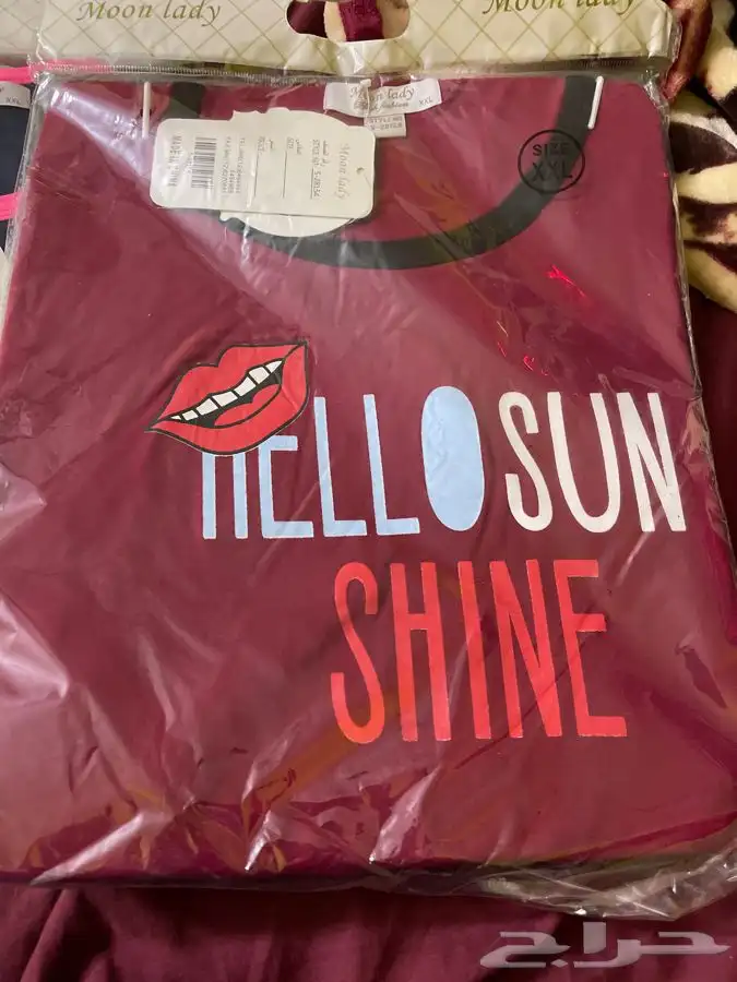 ملابس بيت جديده 1