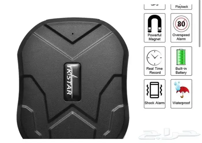 جهاز تتبع مركبات ابل حيوانات كرافانات 2