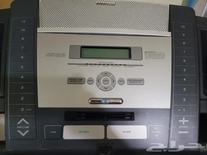 جهاز سير كهربائي NordicTrack C2155 Treadmill 1