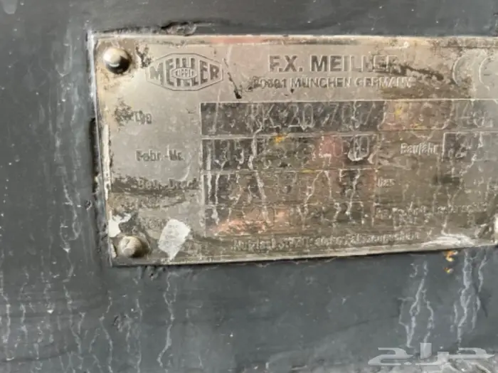 ( تم البيع ) مرسيدس أكتروس هاقن موديل 2013 21