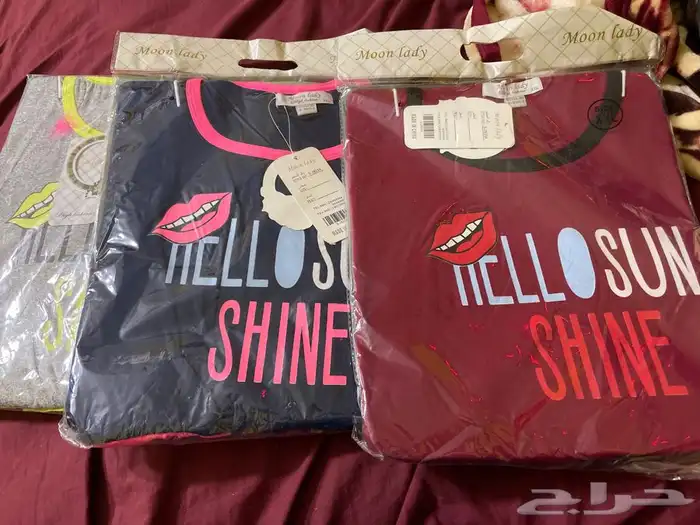 ملابس بيت جديده 0