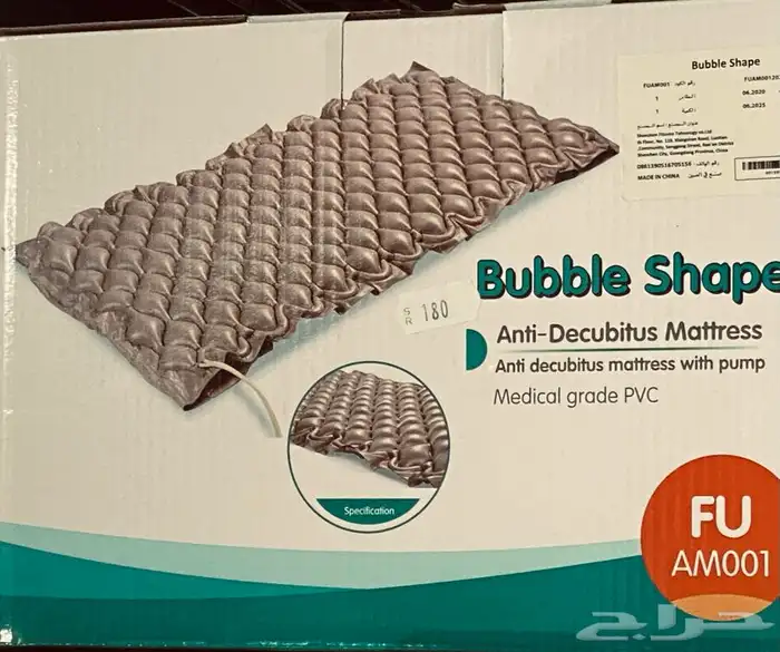 عرض سرير كهربائي أربع حركات مرتبة سرير مرتبة هوائية1999 ريال 2