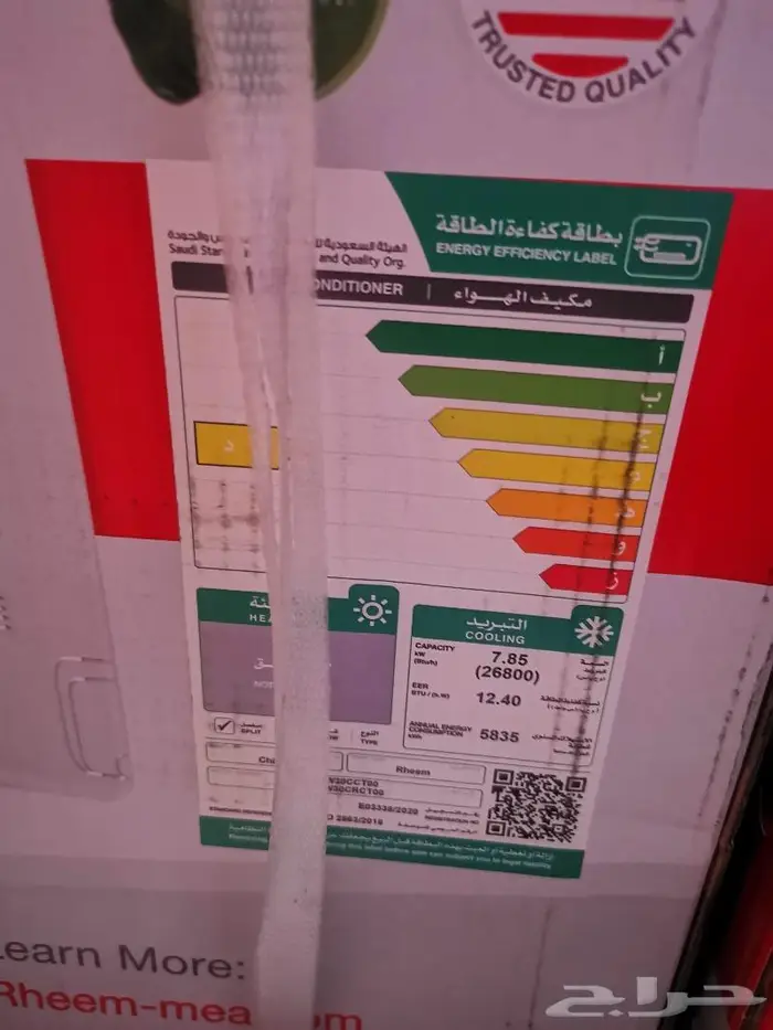 مكيف اسبلت الريم ماركة أمريكية تجميع صيني 6