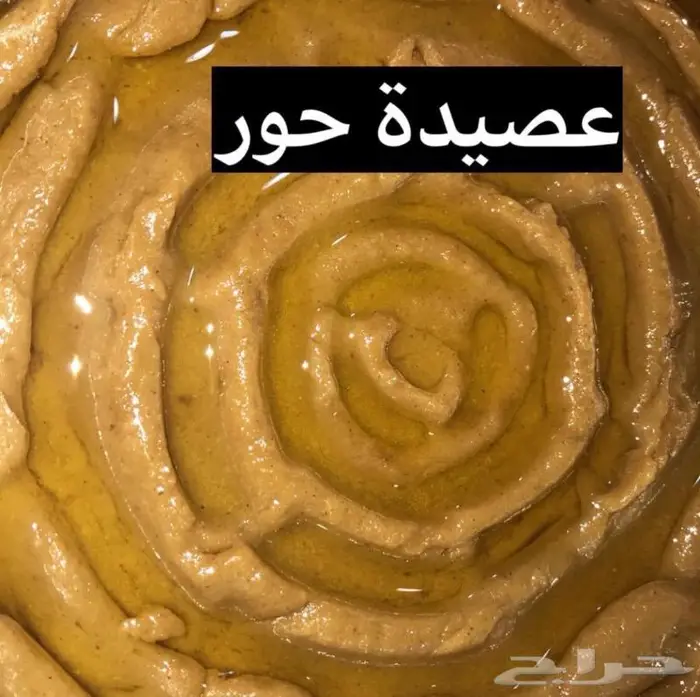 اكلات شعبية للفطورفاخر احجز الان 12