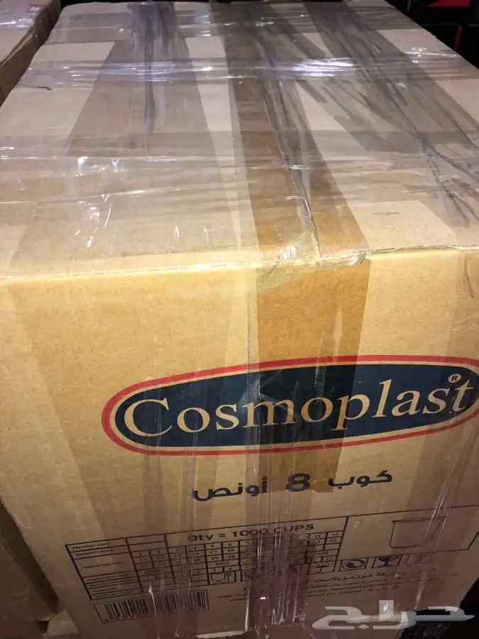 اجهزة كمبيوتر ديل i5 8