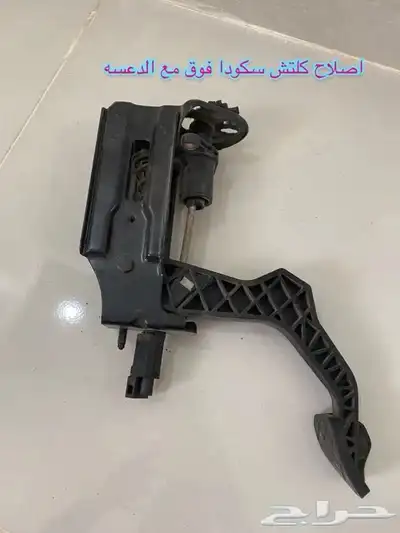 قطع سكودا اوكتافيا ( اسكودا ) وفلوكس واجن وجولف واودي)A4) 8