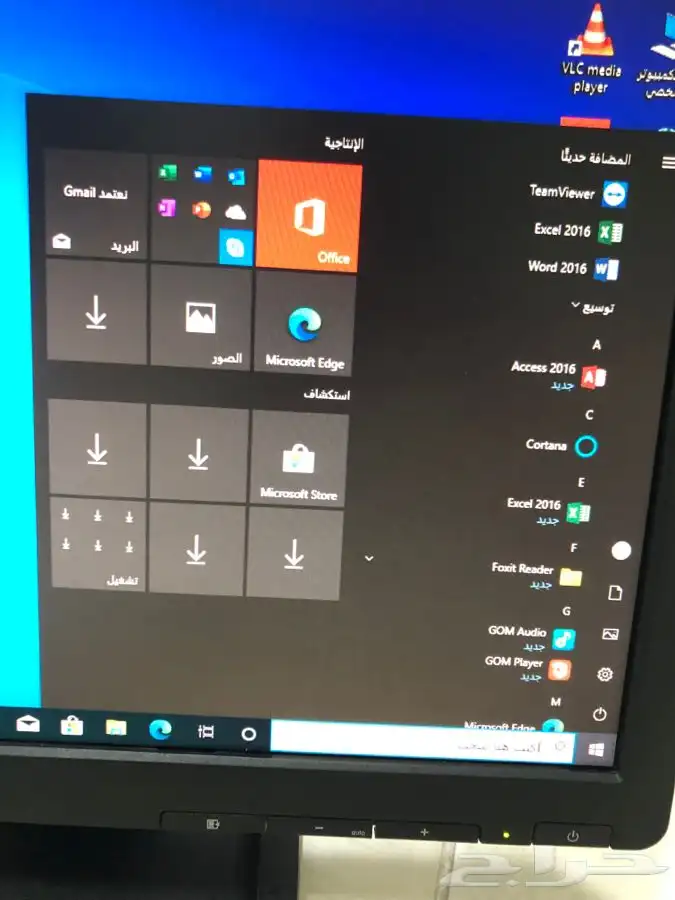 اجهزة كمبيوتر ديل i5 24