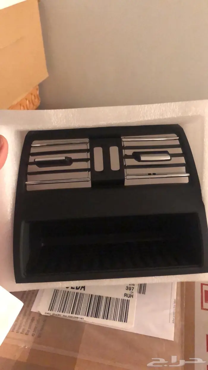 اصلاح قطع داخلية بي ام دبليو مقابض ابواب أزرار وإكسسوارات 2