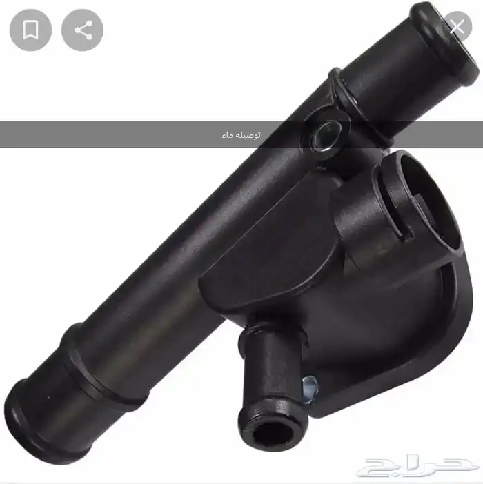 قطع سكودا اوكتافيا ( اسكودا ) وفلوكس واجن وجولف واودي)A4) 13