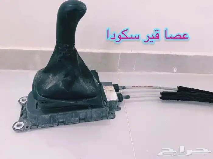 قطع سكودا اوكتافيا ( اسكودا ) وفلوكس واجن وجولف واودي)A4) 6