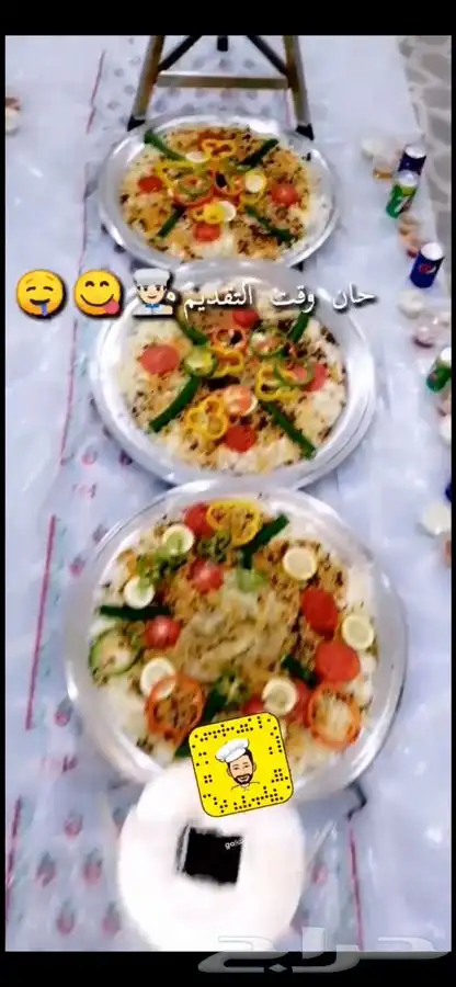 شوي الخروف كامل باالطريقه العثمانيه بموقعك 37