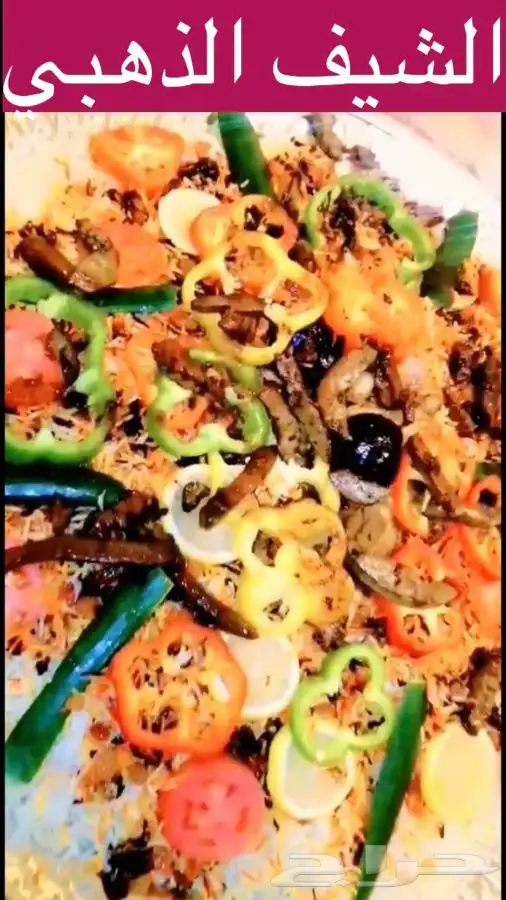 شوي الخروف كامل باالطريقه العثمانيه بموقعك 21