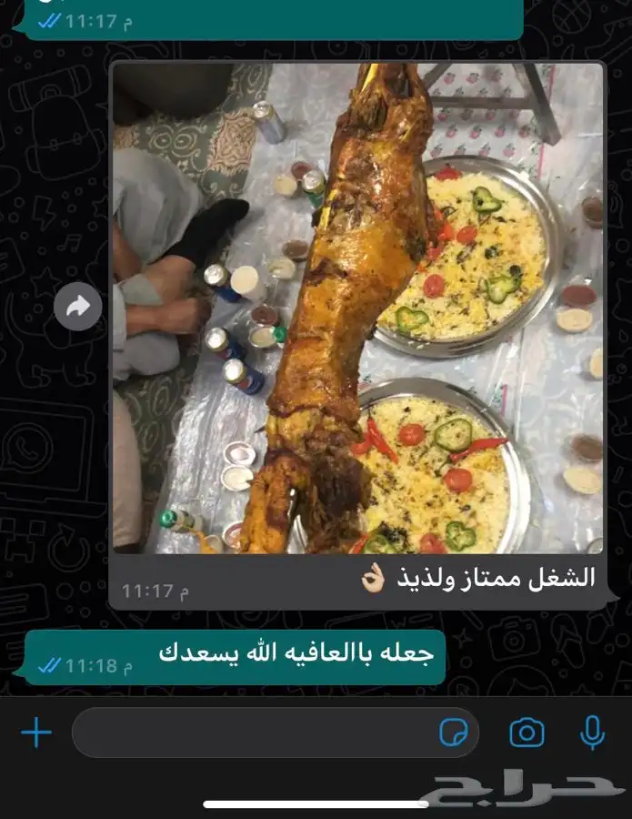 شوي الخروف كامل باالطريقه العثمانيه بموقعك 27