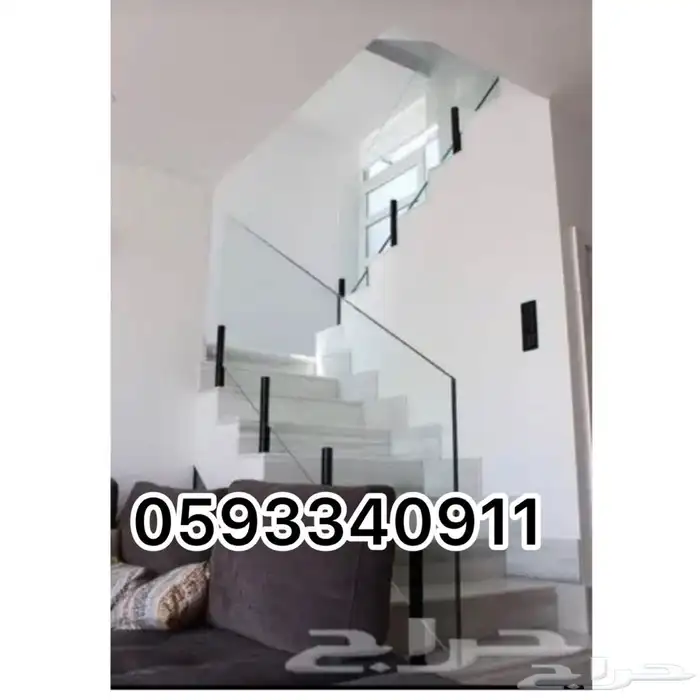 درابزين درج 0