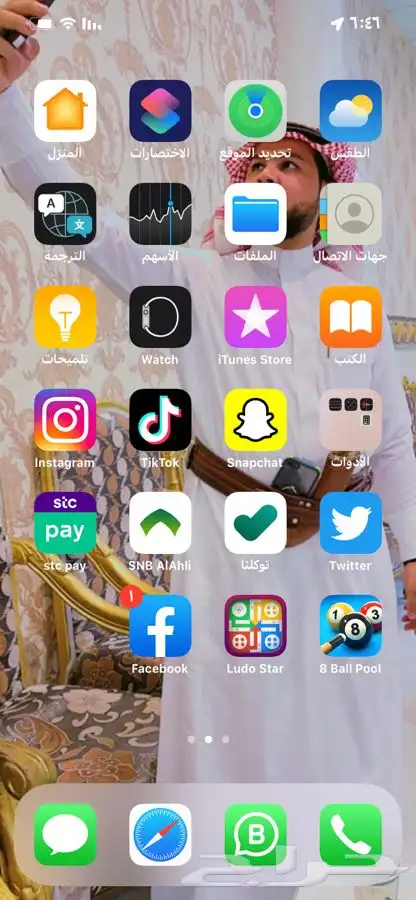 تنسيق غرف عرسان وحفلات خاصه 5