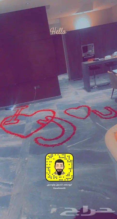 تنسيق غرف عرسان وحفلات خاصه 6
