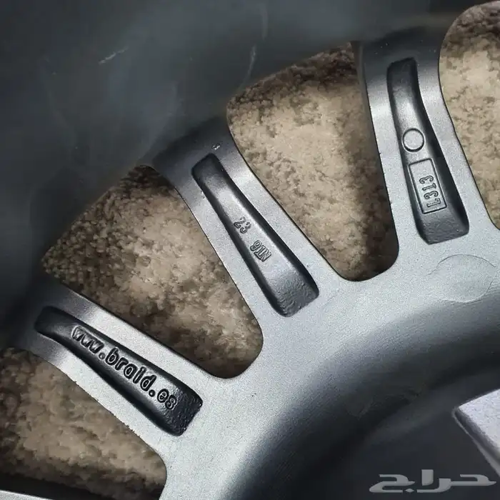 جنوط برايد جيب لاندكروزر موديل 2022مقاس 17 5