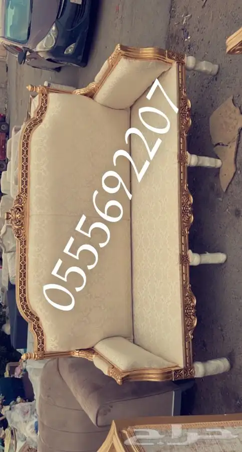 كنب مجالس ملكي كلاسيك نيوكلاسيك نيومودرن_تصميم كراسي قاعات 80