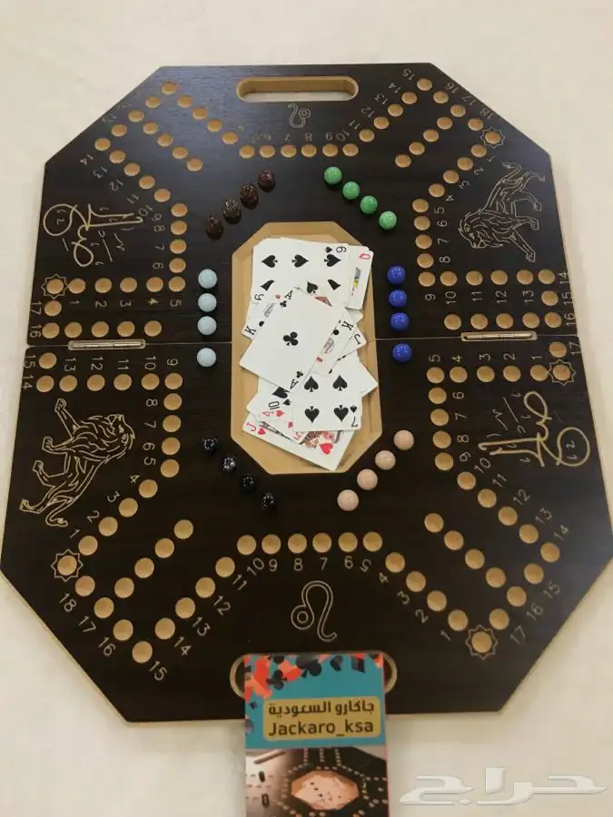العاب جاكارو وطاولة ضومنه 14