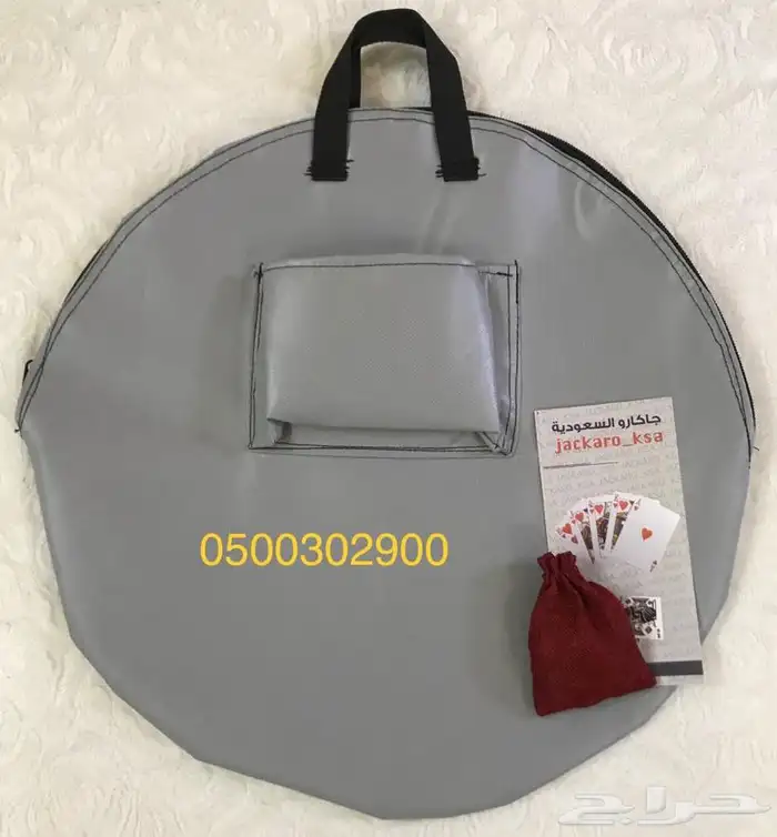 العاب جاكارو وطاولة ضومنه 16