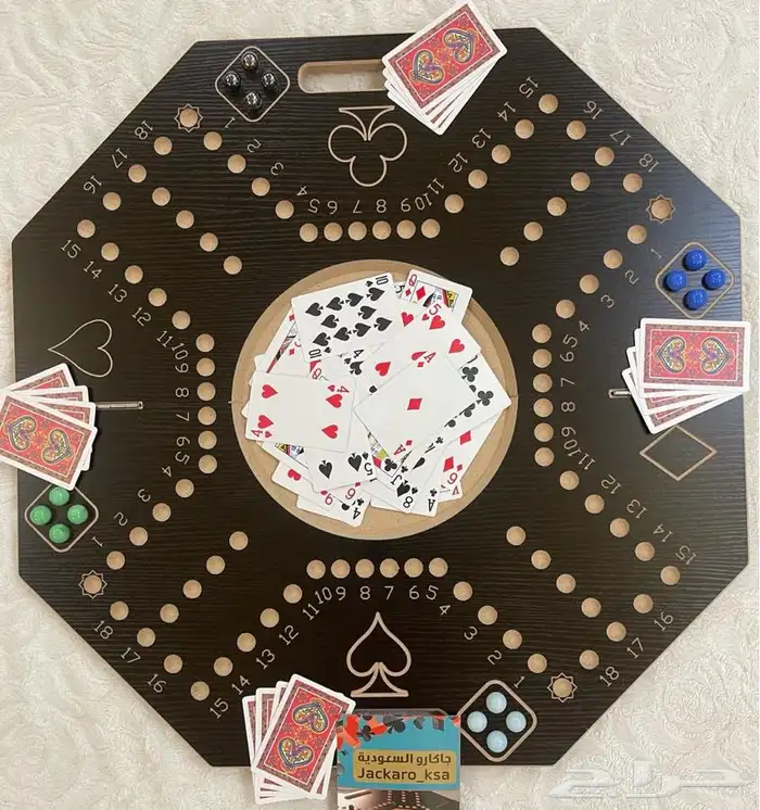 العاب جاكارو وطاولة ضومنه 9